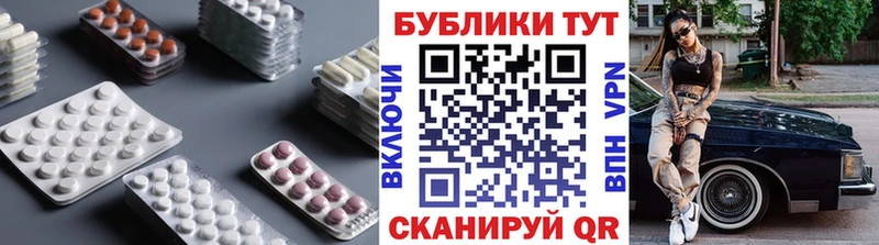 ЭКСТАЗИ louis Vuitton  OMG как зайти  Сретенск 