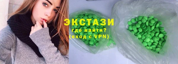 a pvp Бугульма