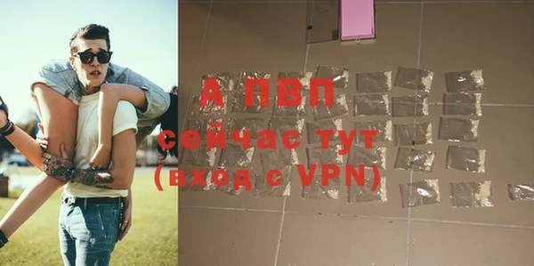 a pvp Бугульма