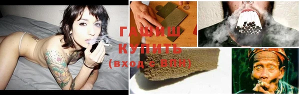 MDMA Богородицк