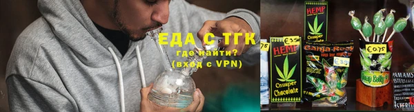 MDMA Богородицк