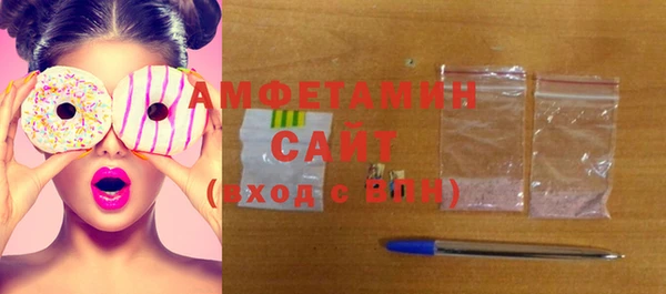 a pvp Бугульма