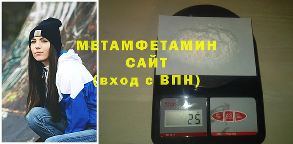 a pvp Бугульма