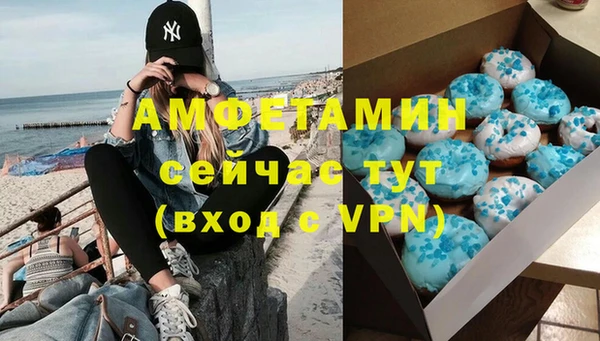 каннабис Бородино