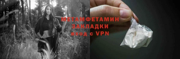 a pvp Бугульма