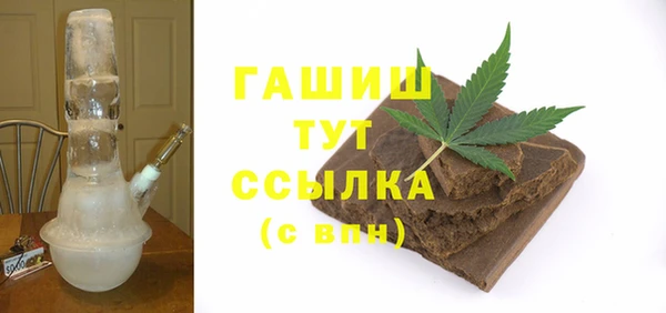 a pvp Бугульма