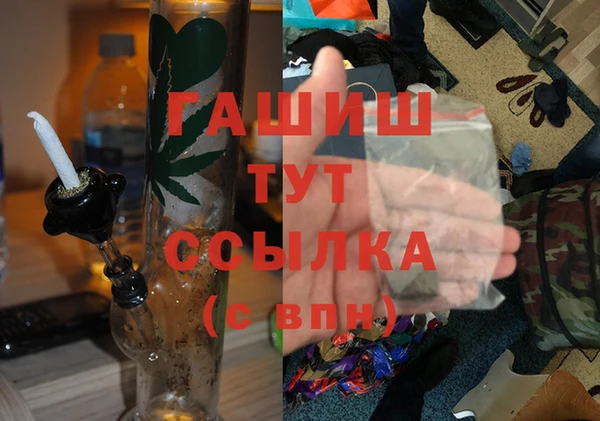 a pvp Бугульма