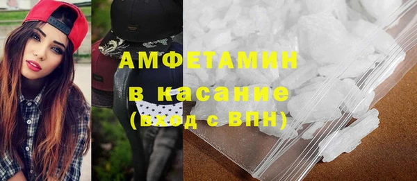 каннабис Бородино