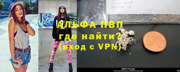 a pvp Бугульма