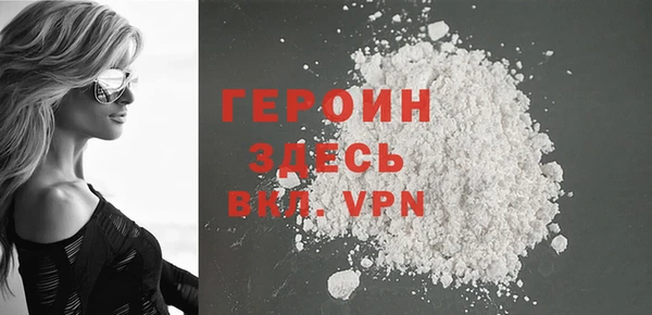 a pvp Бугульма